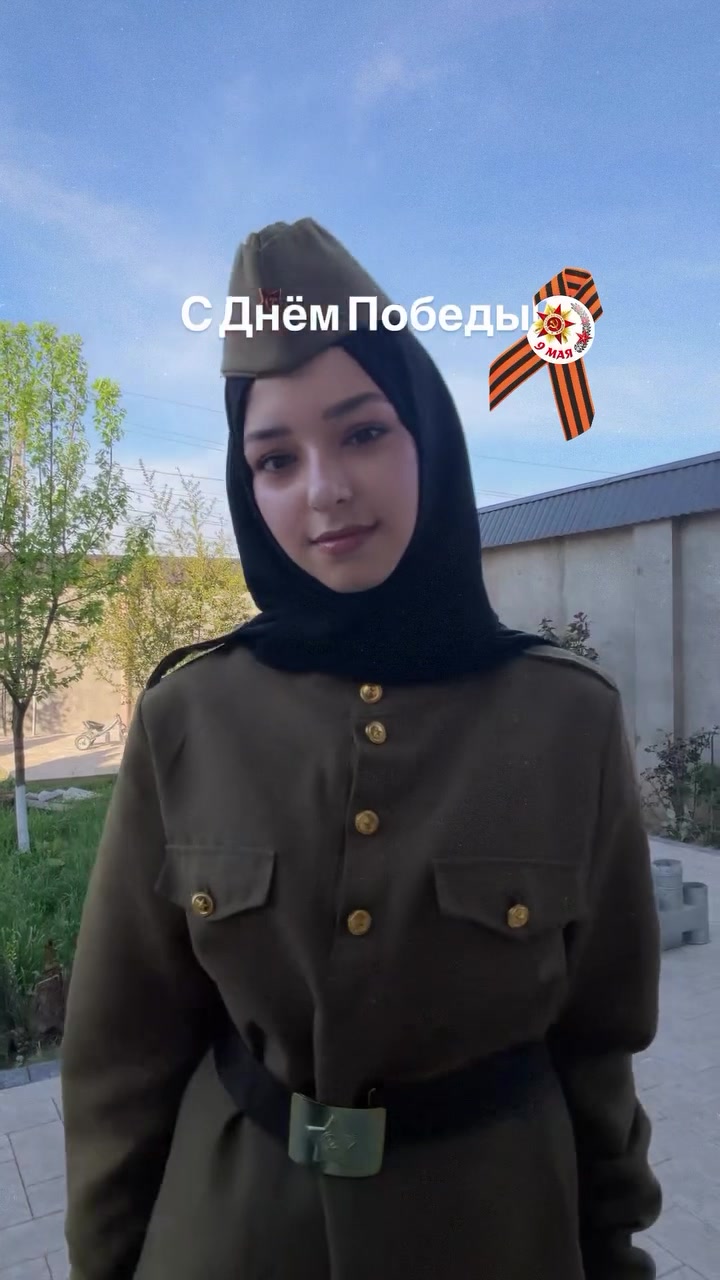@Аиша Ханум
