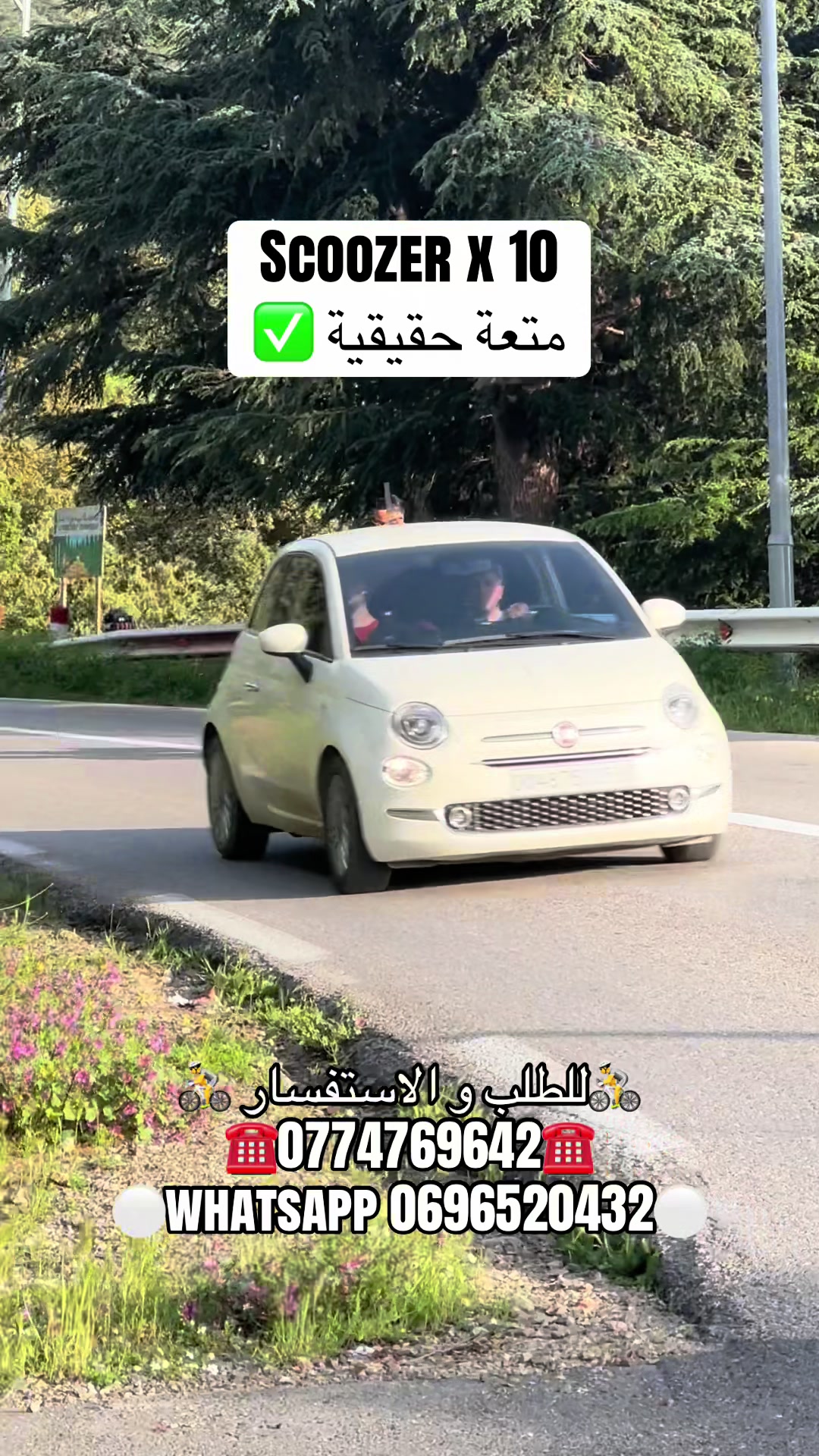@velo_trotinette_ab