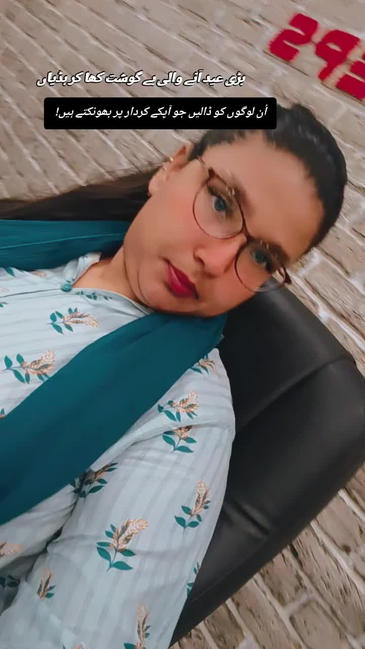 @Soniya UK🇬🇧live