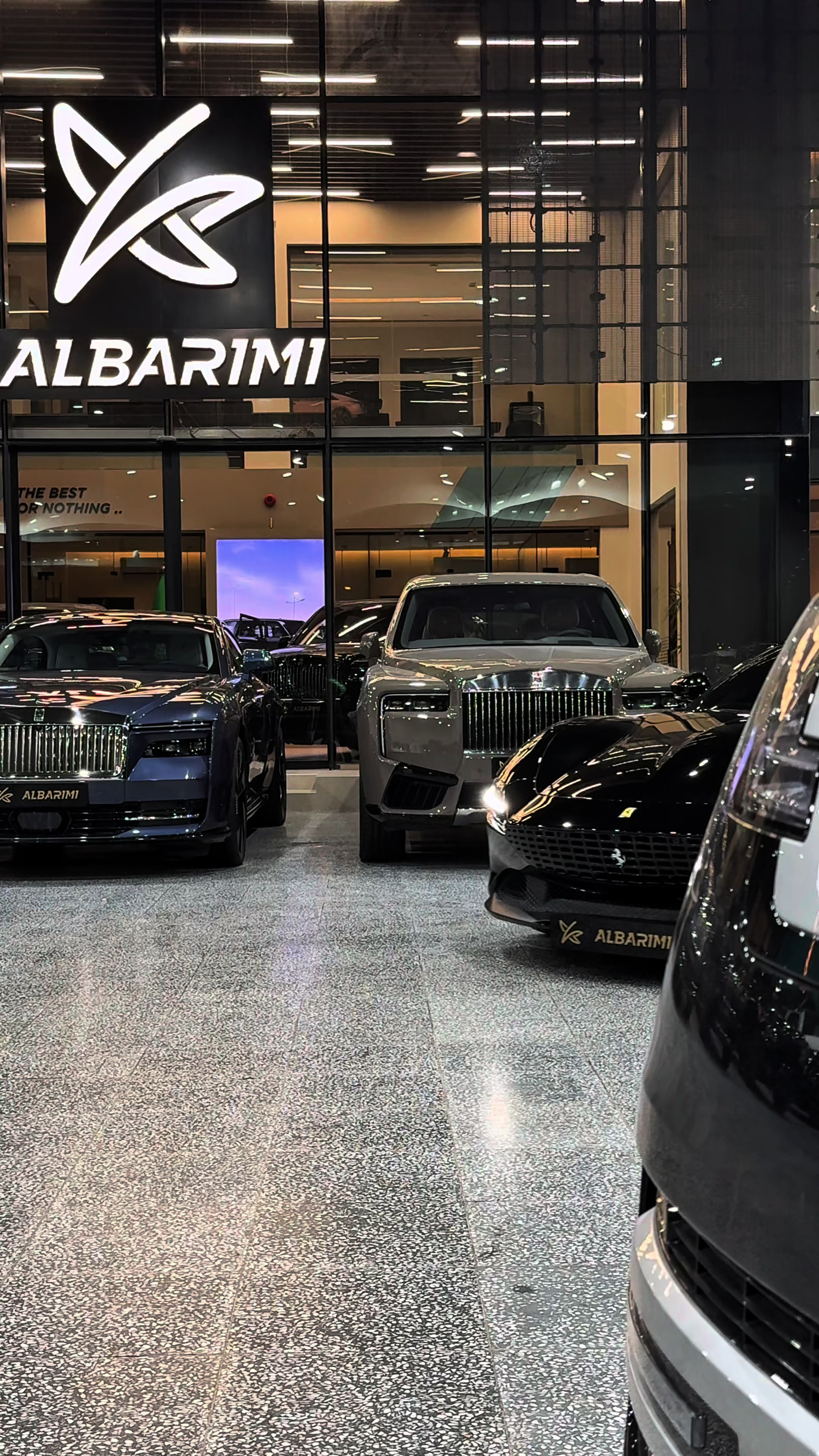 @شركة البريمي للسيارات