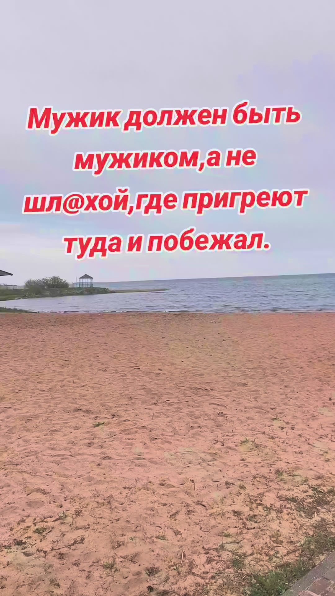 @Мария Иванова