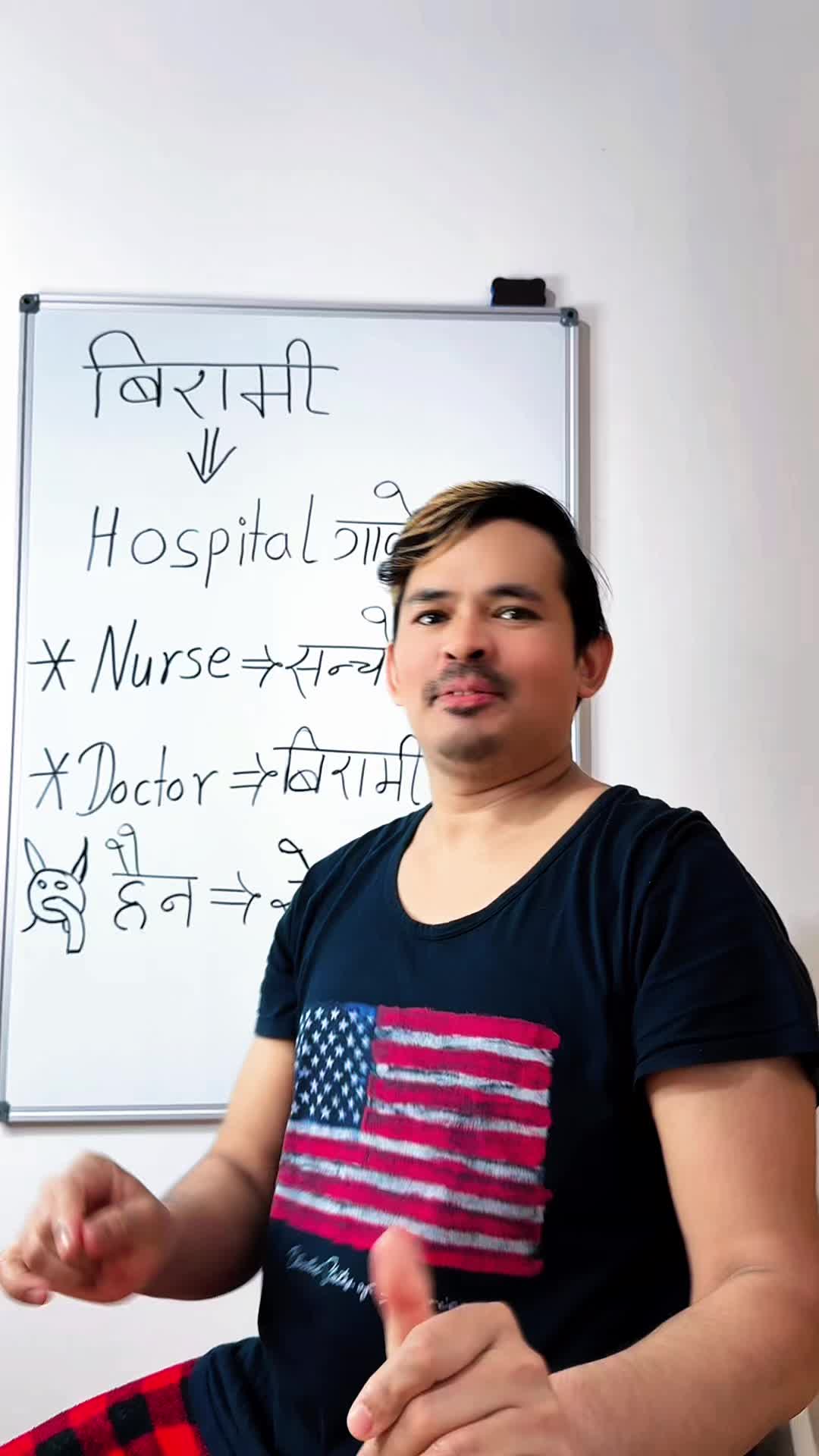 @💃Narayan_Shrestha🙏