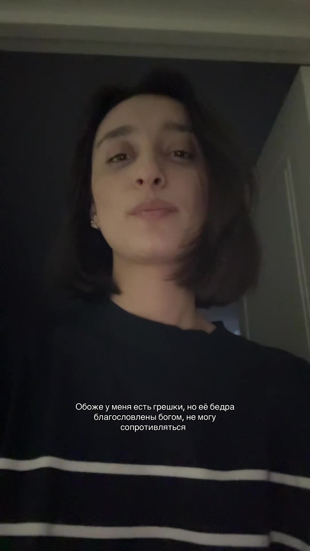 @тгк: eh?
