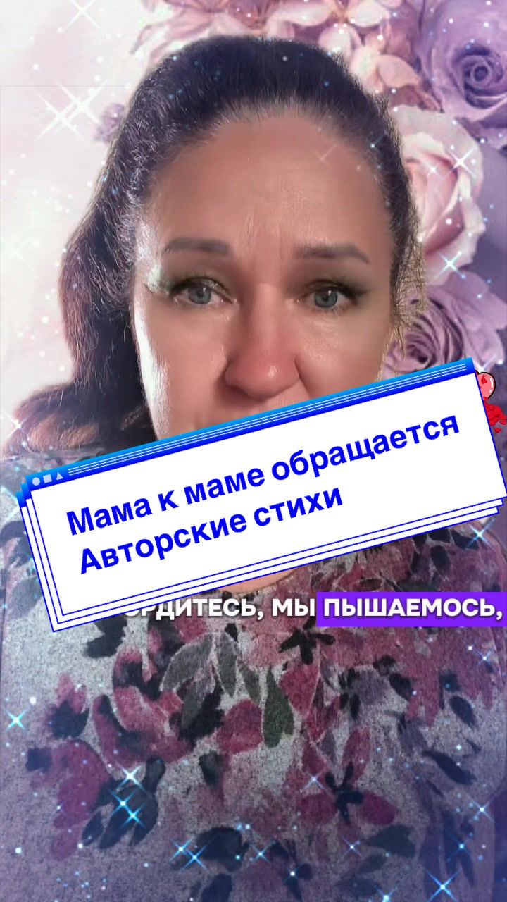 @Алёна_феникс