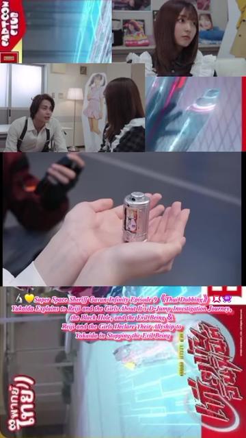 @ᴀɪᴄʜᴀɴ ɴᴀɴᴇ