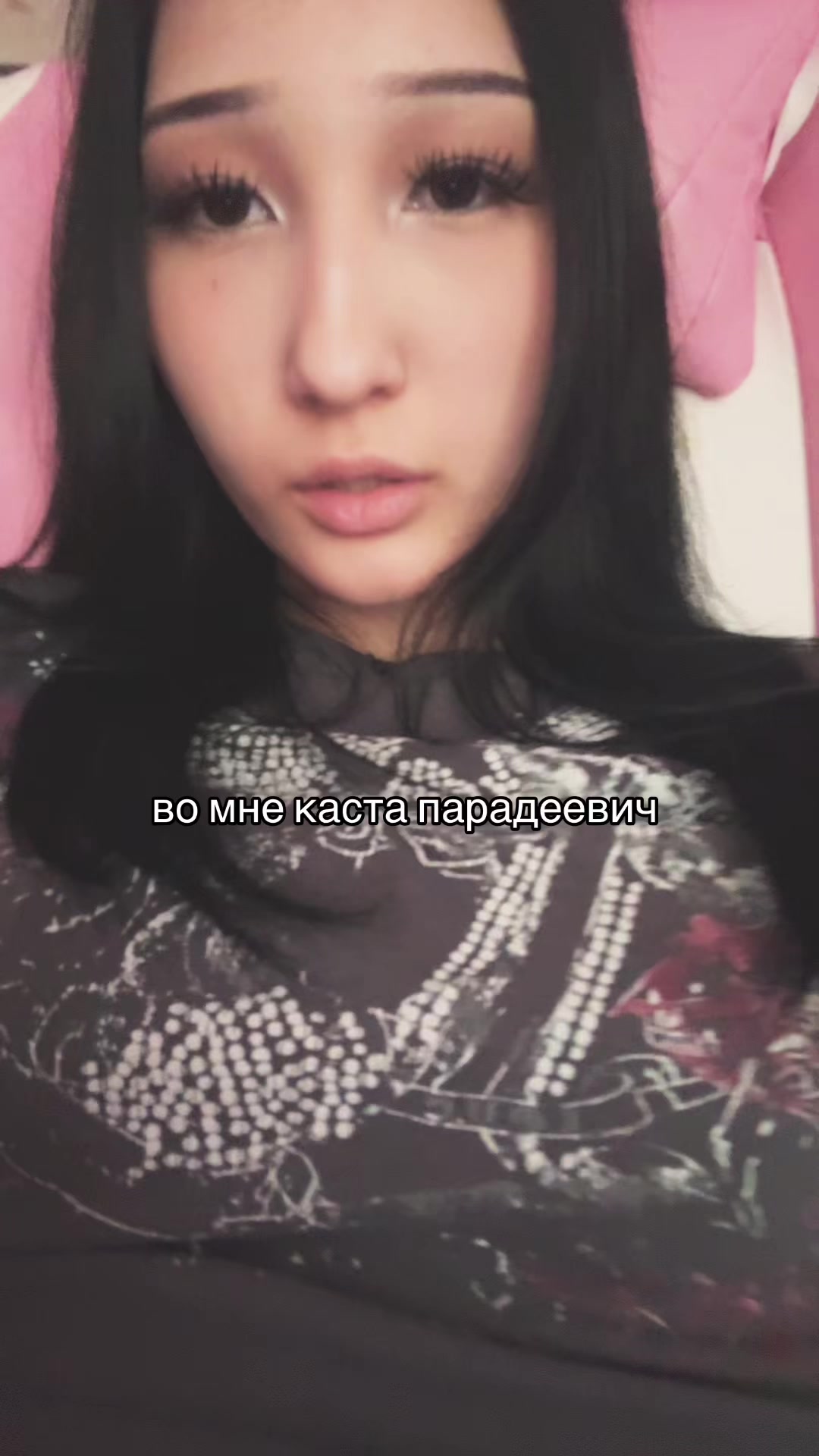 @⚜️катрина⚜️