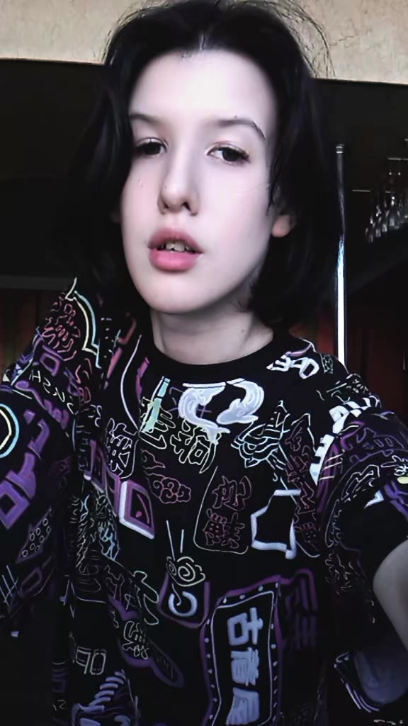 @нетакуся 😍