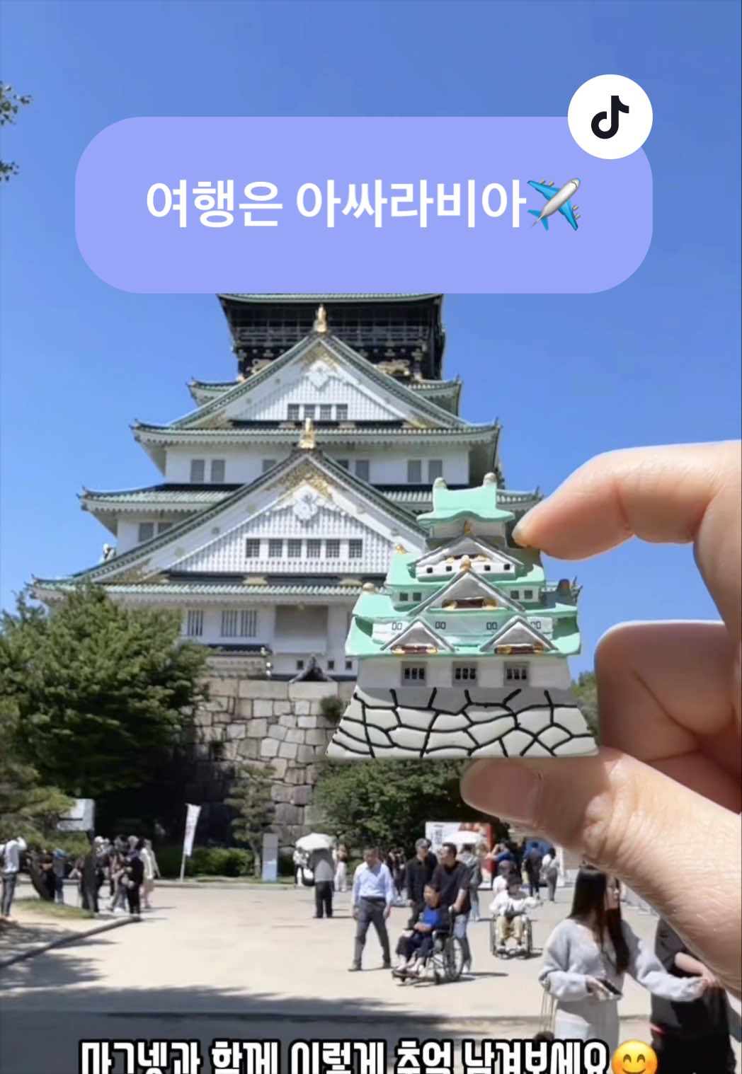 @🎉5/15,500d🎀아싸.Assa🎡