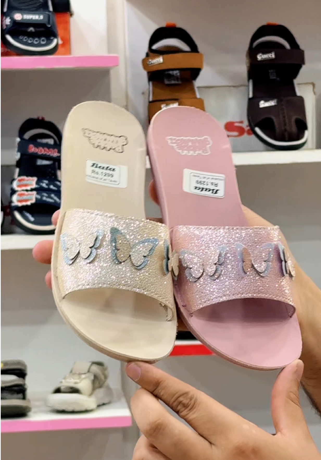 @Mega Shoes point Chakwal