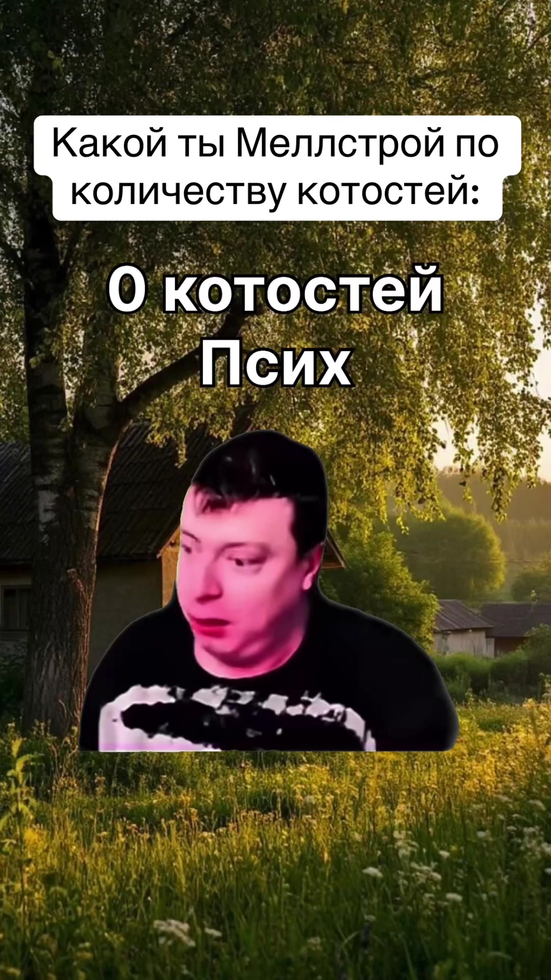 @glavboss33