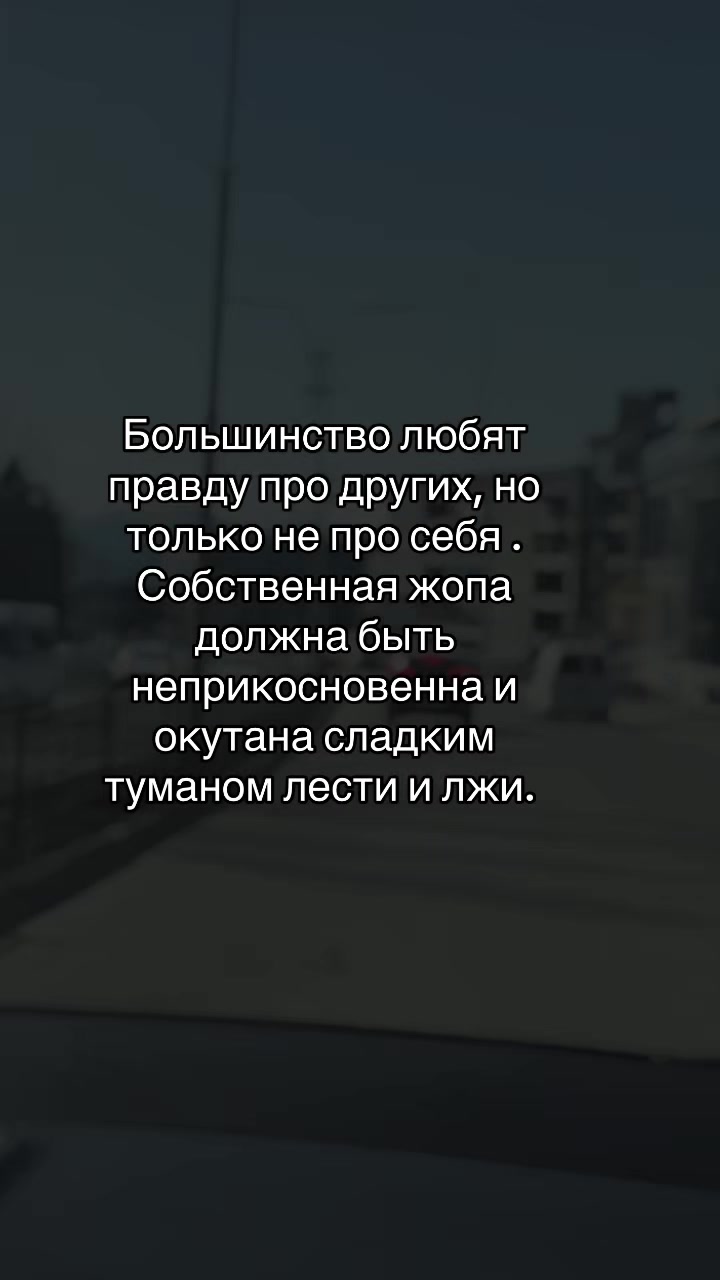 @Darya Popova490
