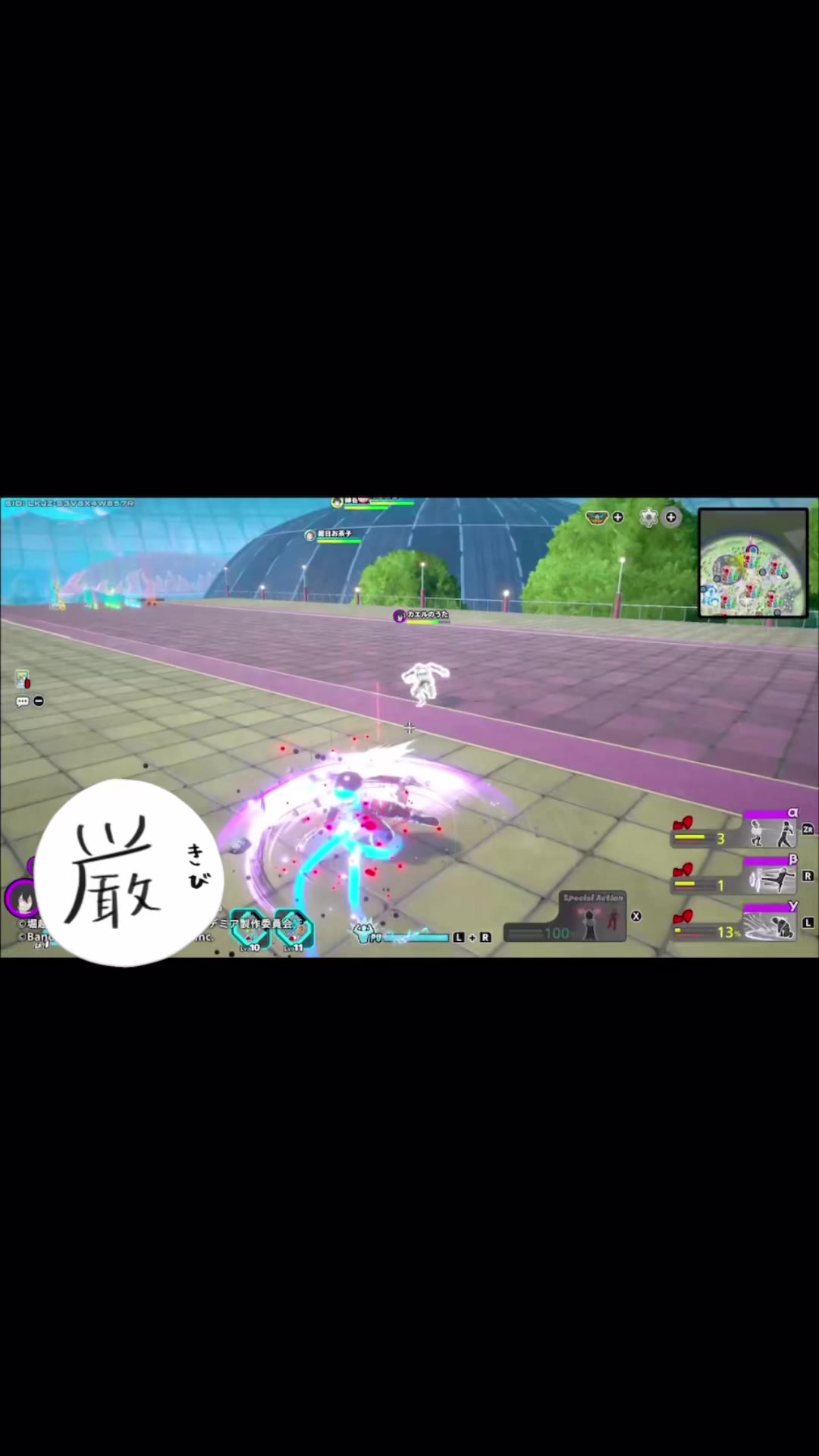 @自認台湾人