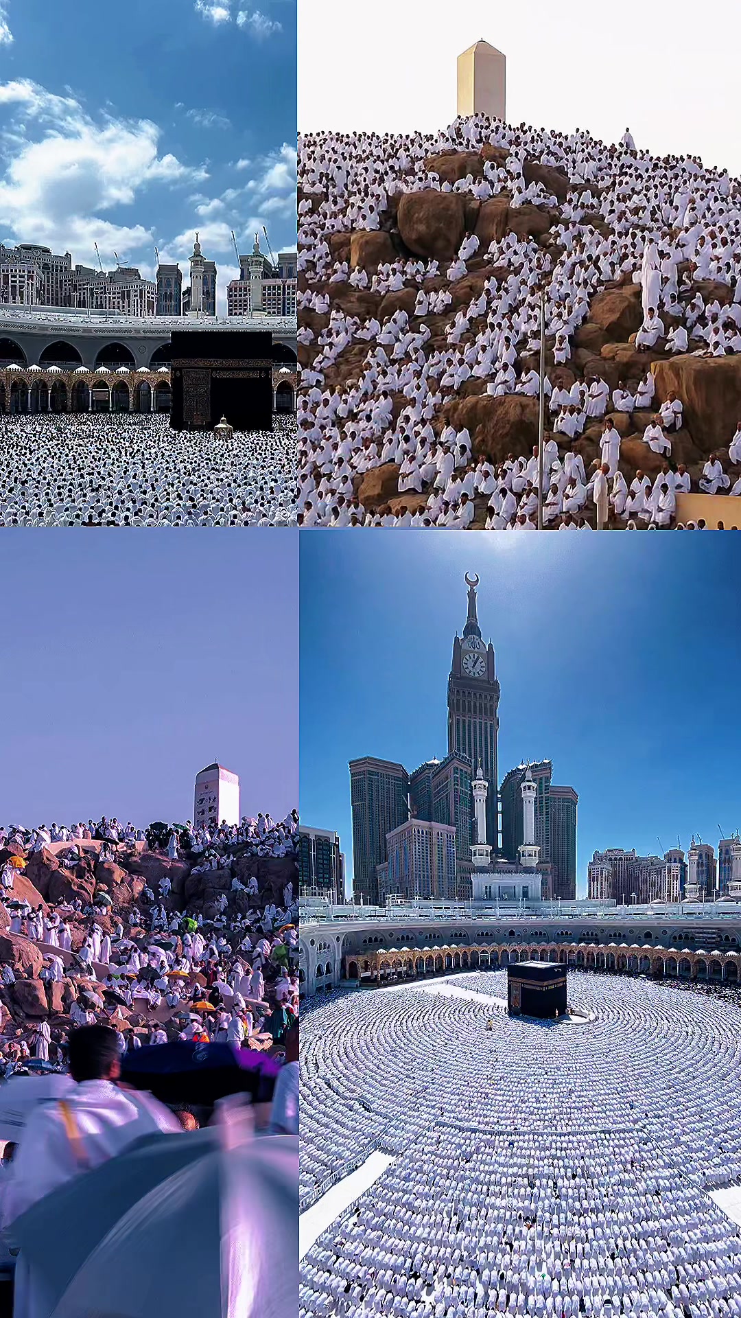 @Islamic Vibe