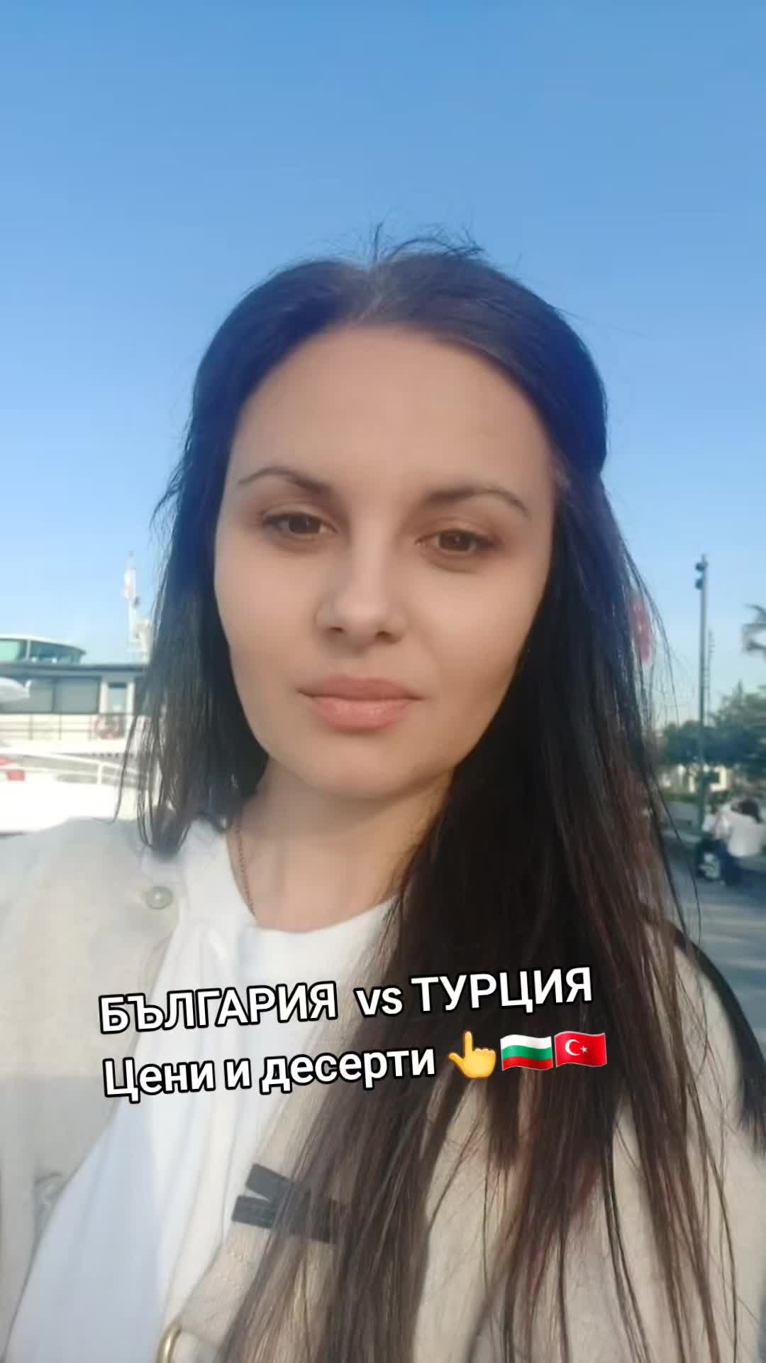 @Denica Andonova