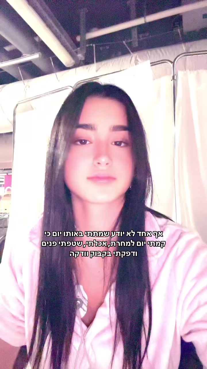 @NOA OHANA