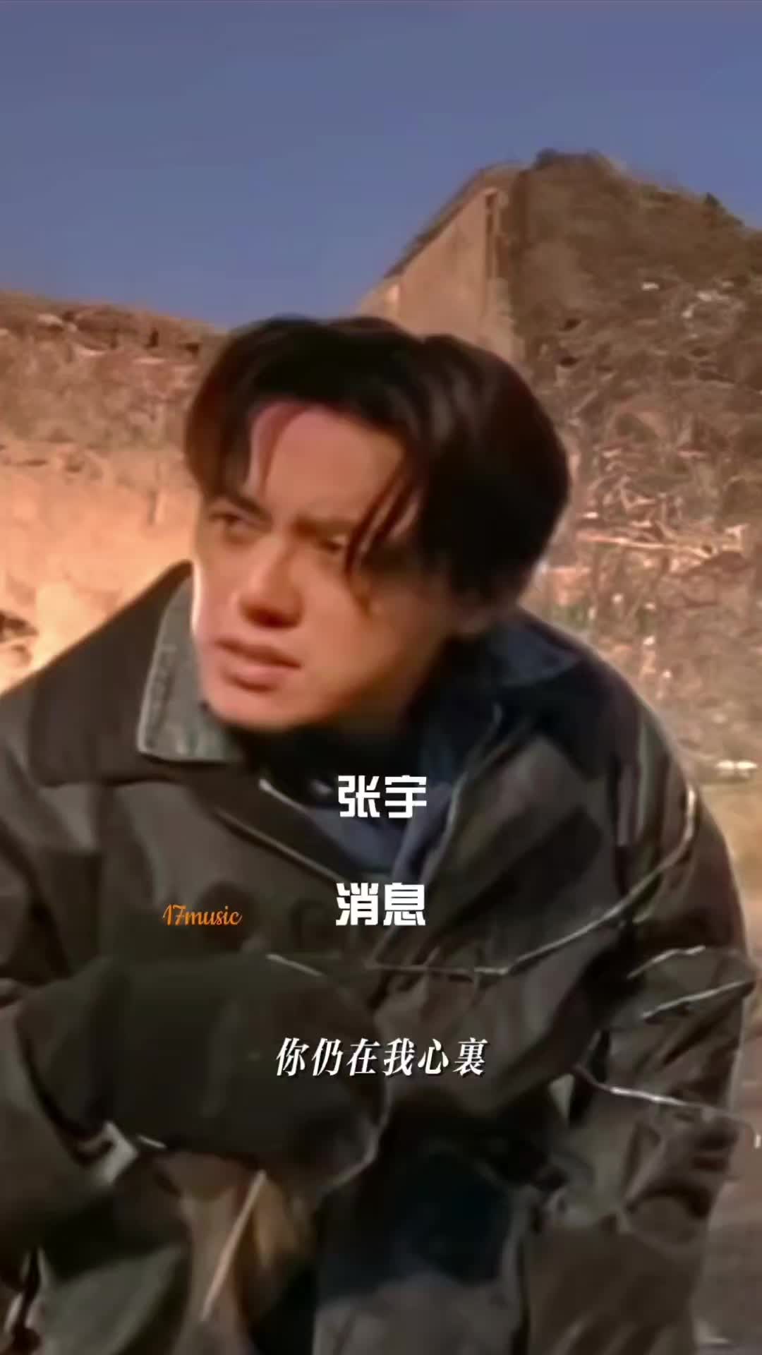 @17music