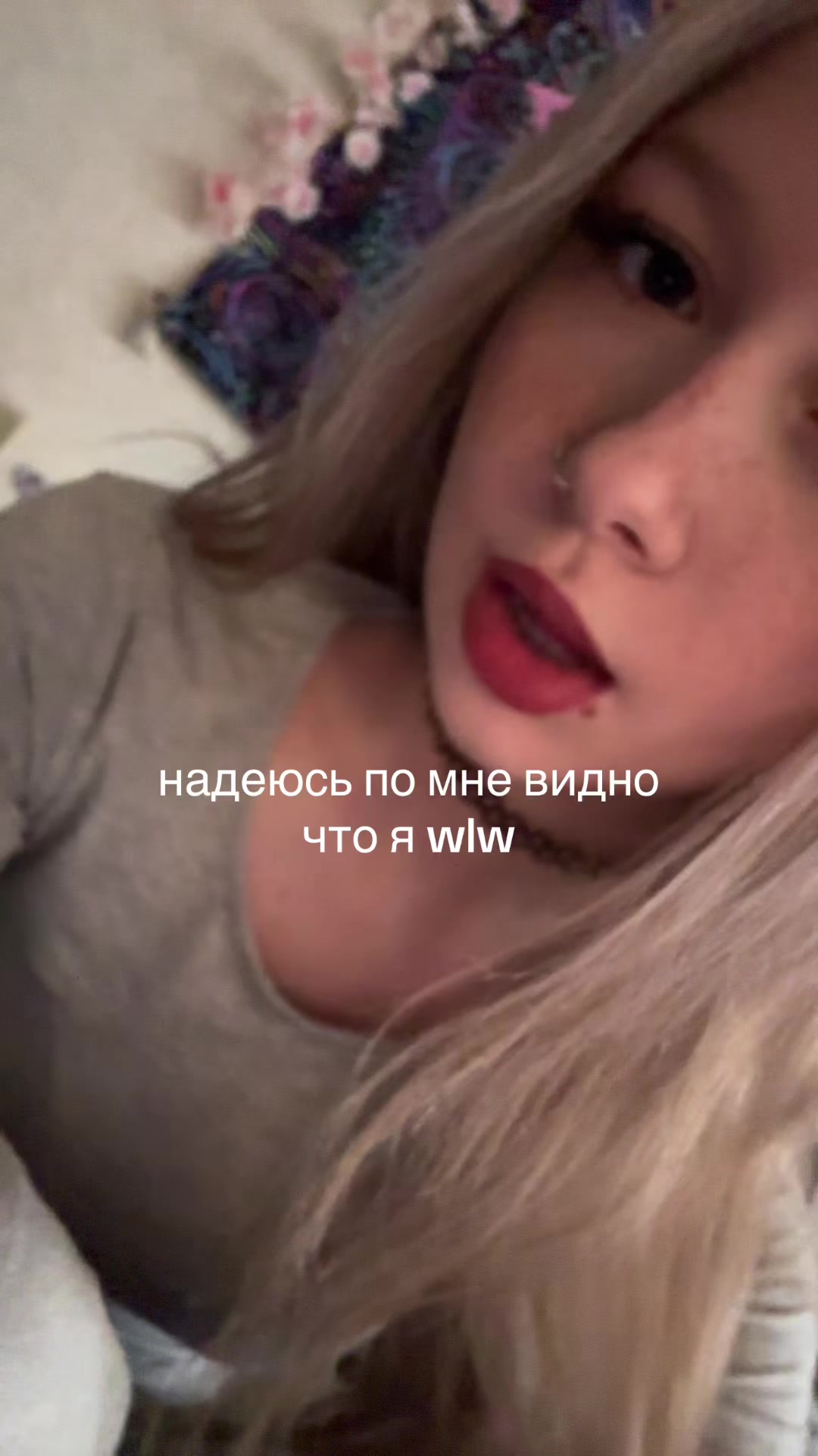 @тгк : sn swagg