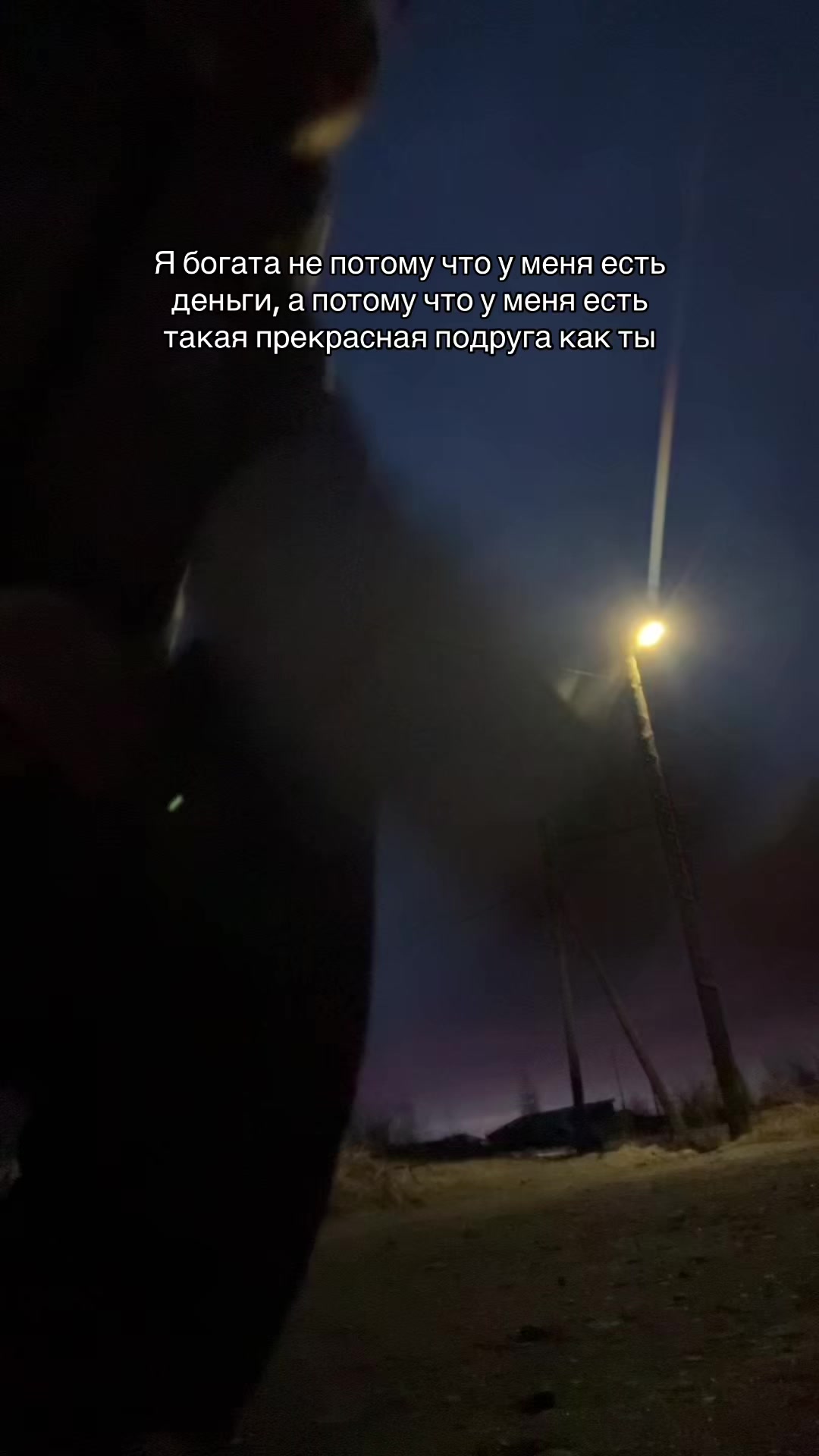 @тгк: аляска в горах