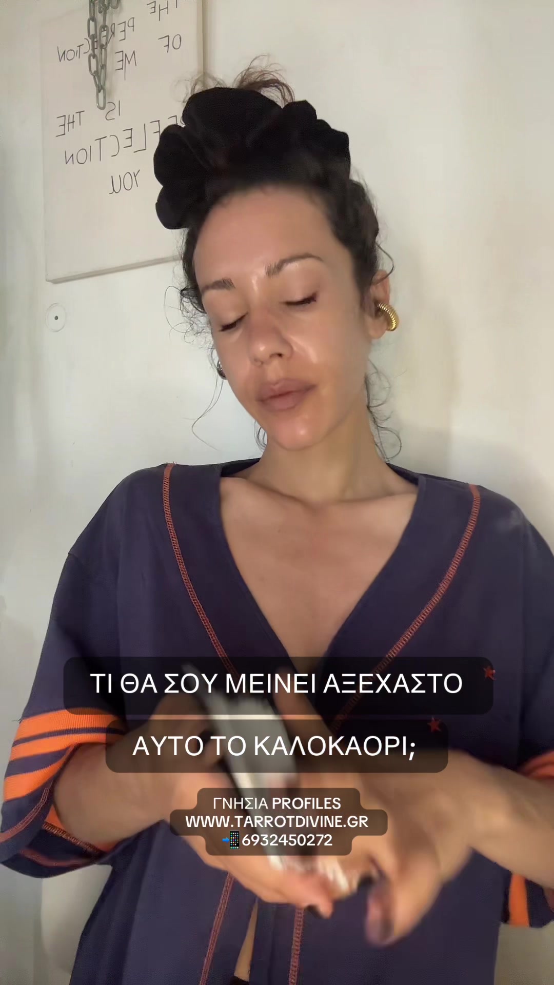 @Tarrot_divine