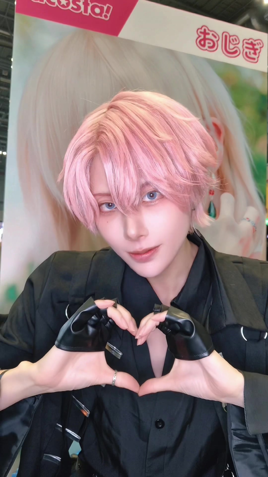 @おじぎ｜Ojigi