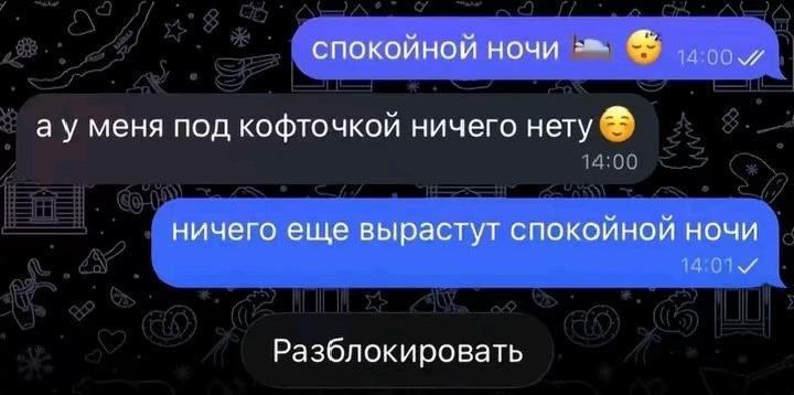 @Богучарскийpanteravod