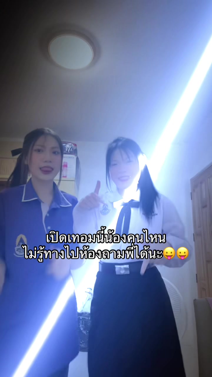 @aornorrr