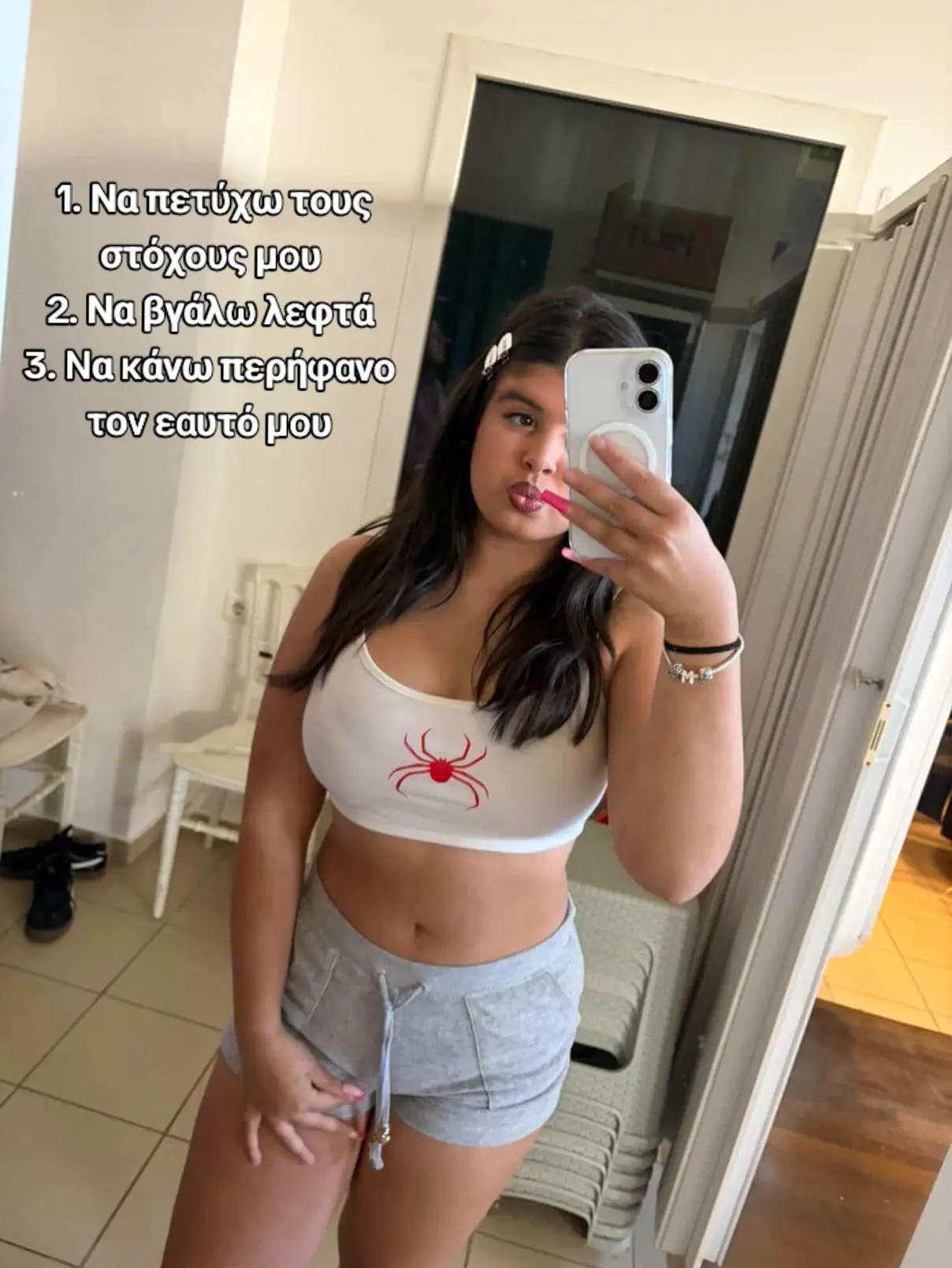 @ℳ𝒶𝓇𝒾𝒶_ℒℴ𝓊𝓁𝒶𝓀𝒾