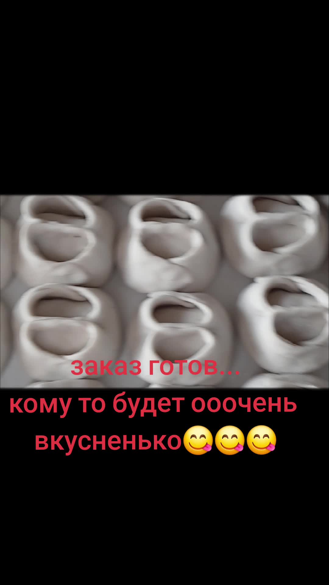 @Елена