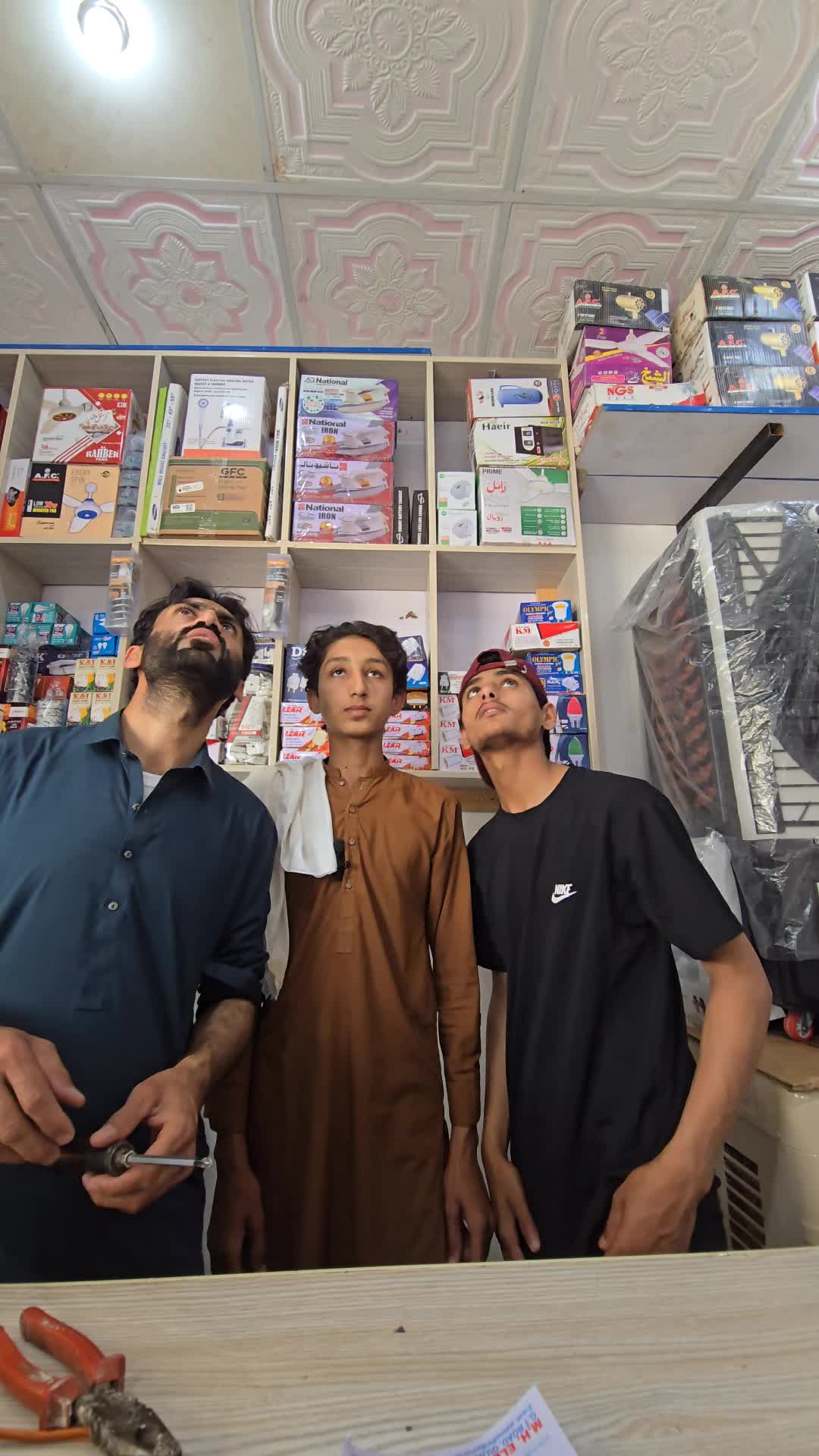 @gujjatbazi1