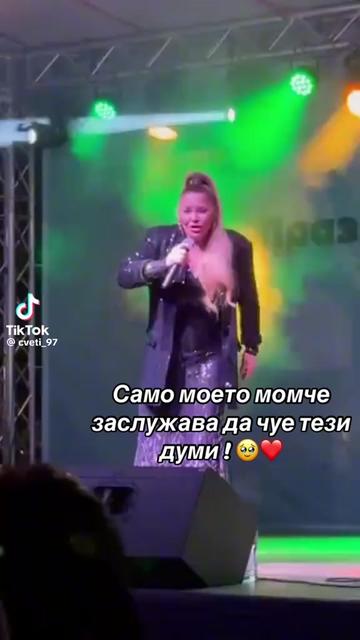 @❤😍