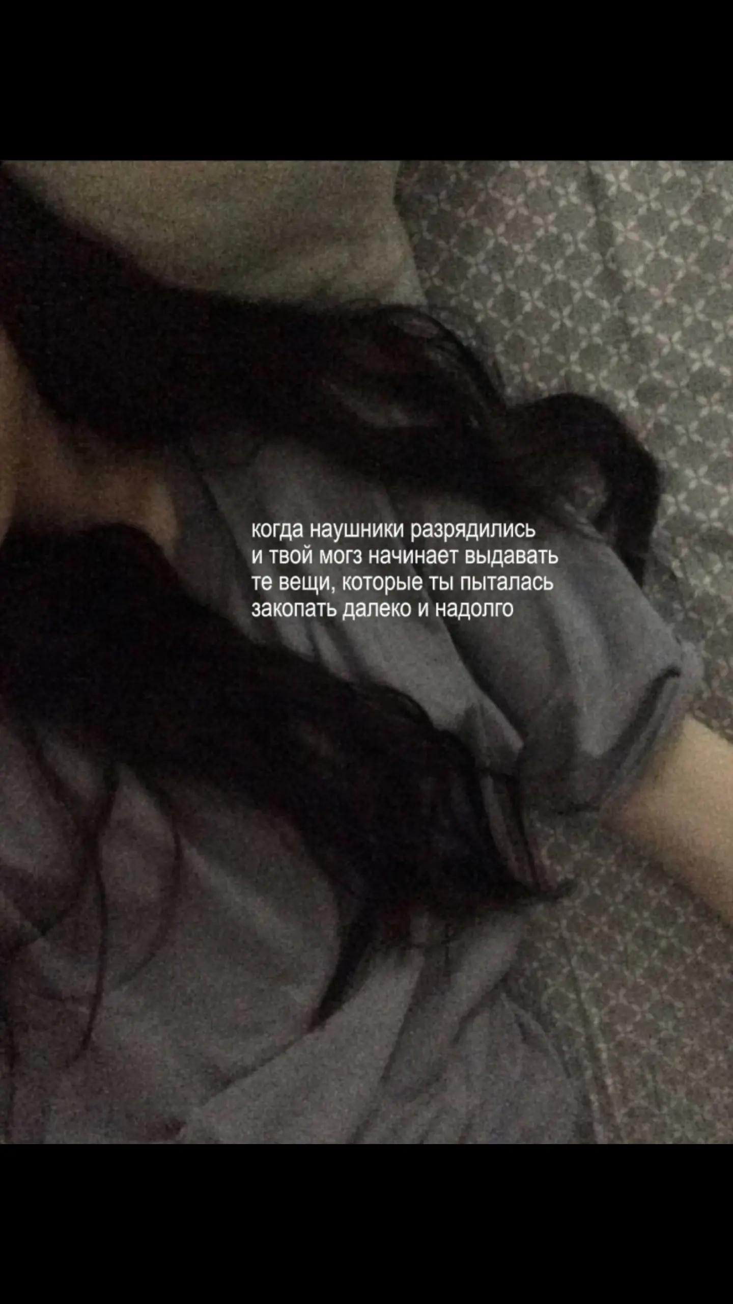 @мэй