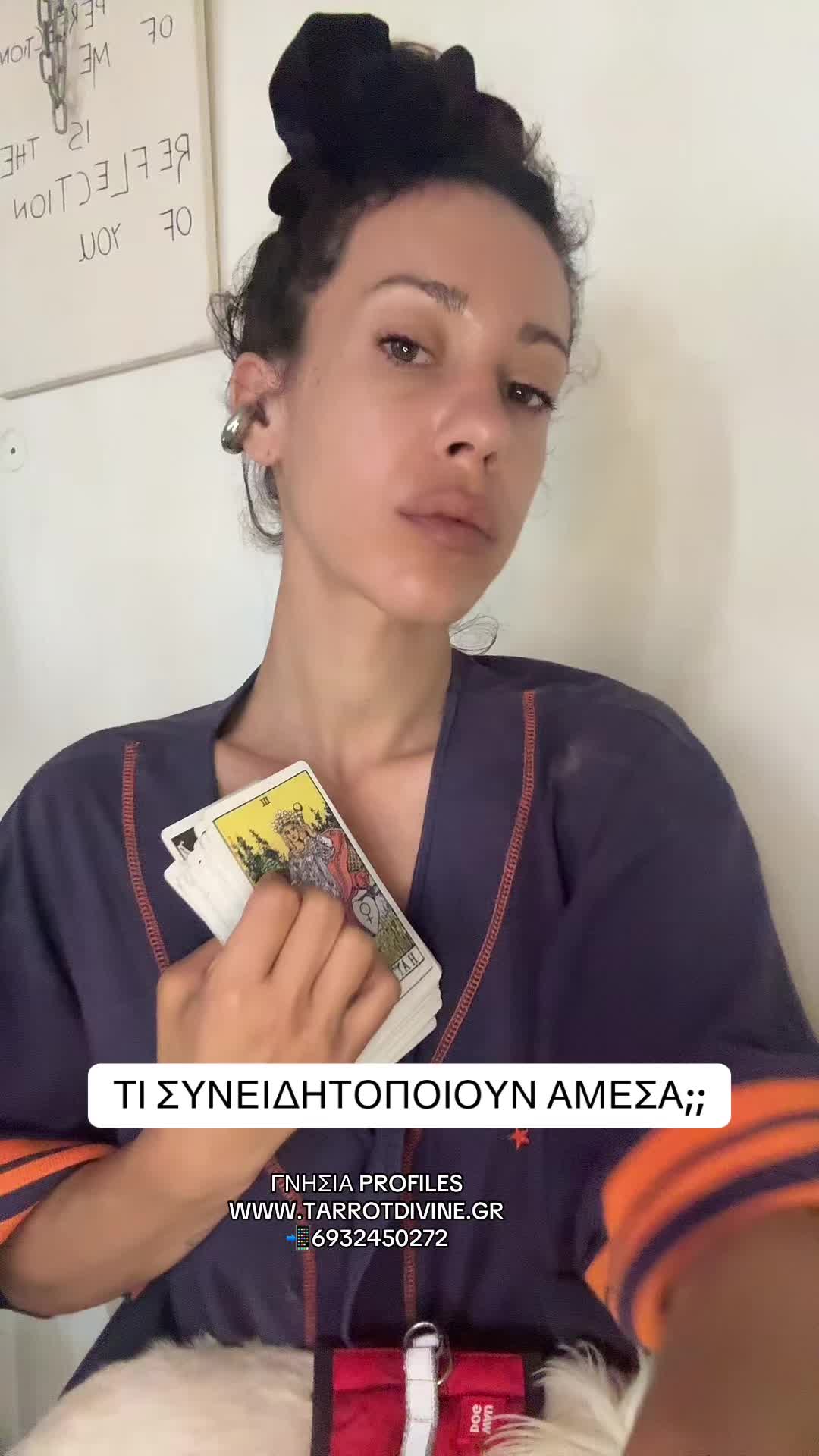 @Tarrot_divine