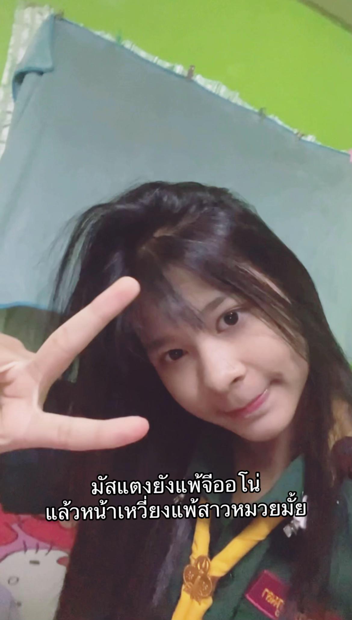 @หลัดเด้ก