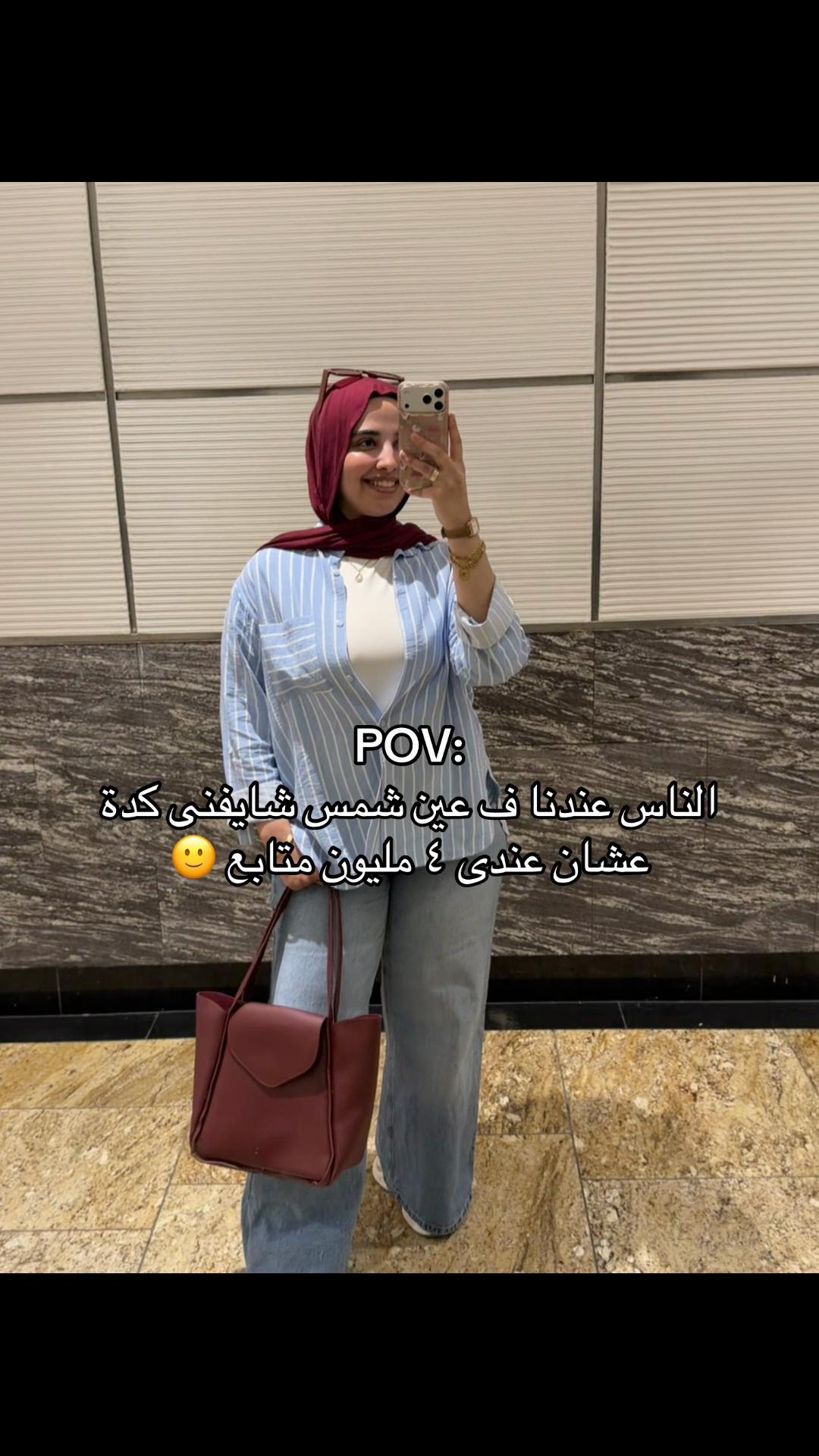 @&hearts;️تقى المطقطقة&hearts;️