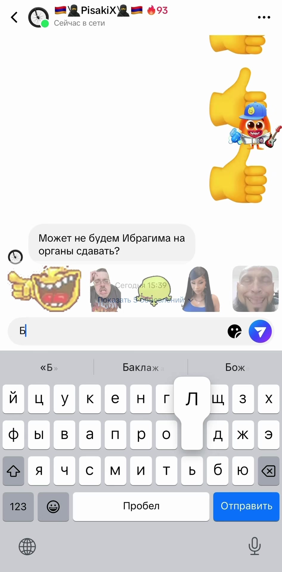 @🇦🇿سليم🥷