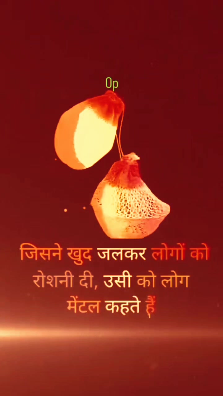 @mushraf Ali@461