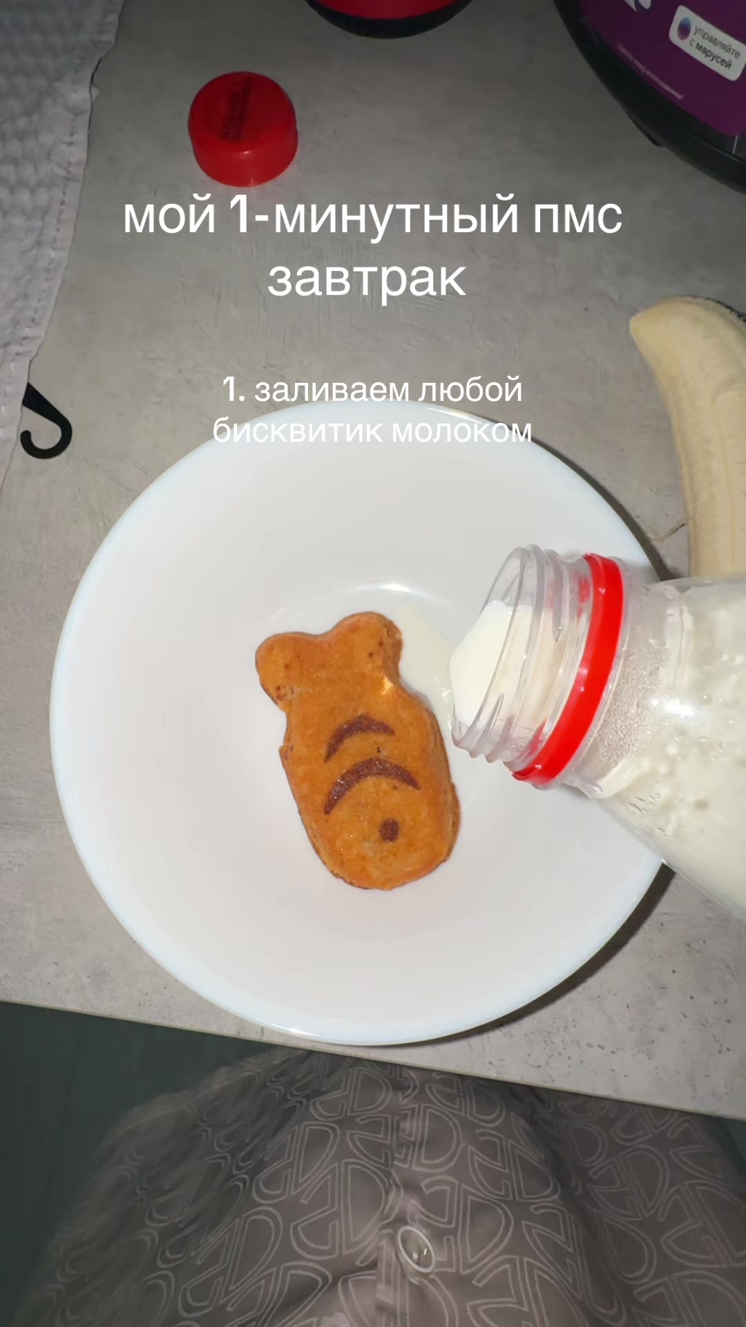 @ariana <31