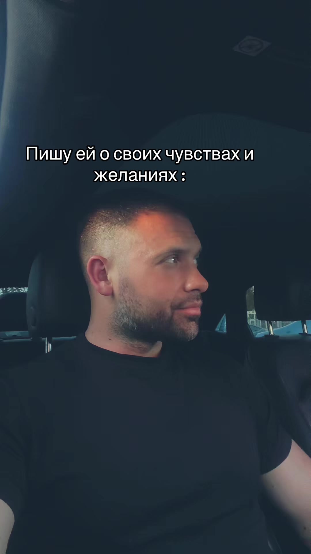 @Александр