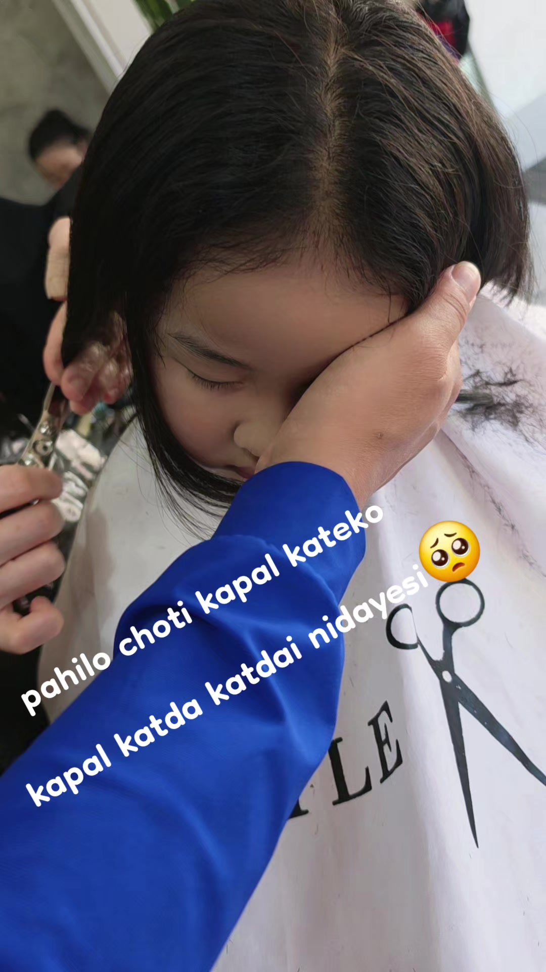 @🇰🇷subihanilama9 Gurung🇳🇵