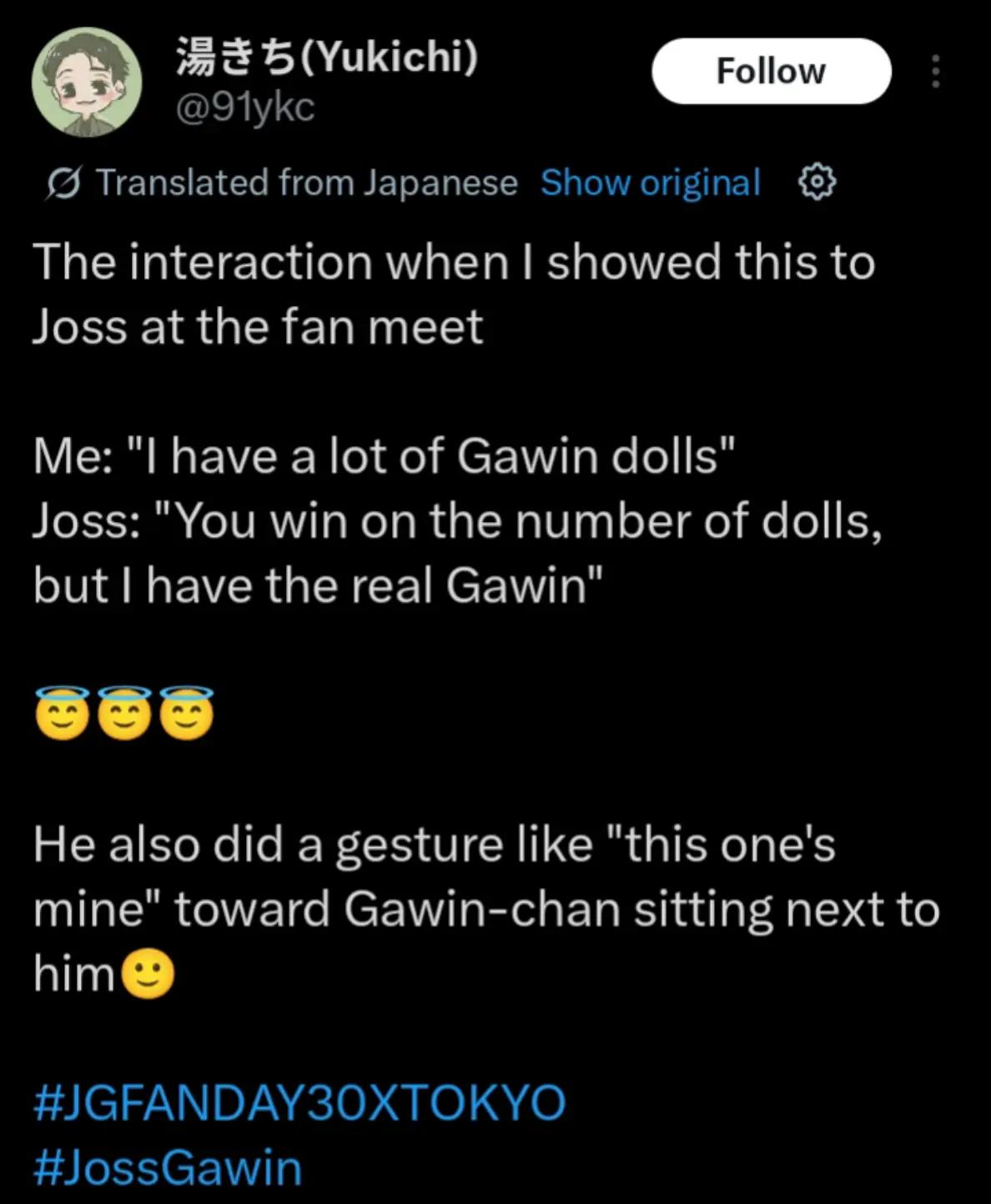 @JossGawinGuinzly