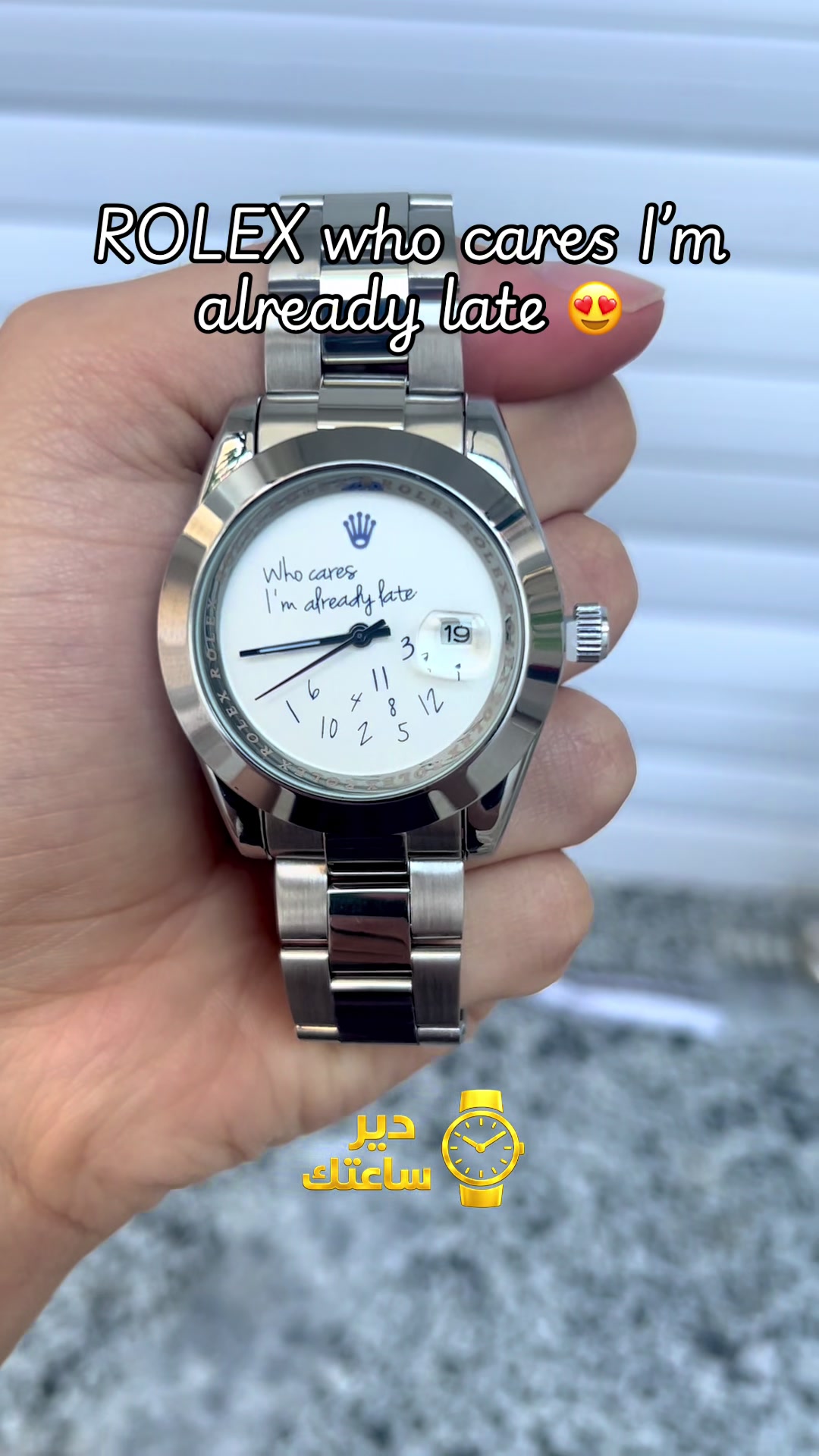 @DIR SA3TEK ⌚