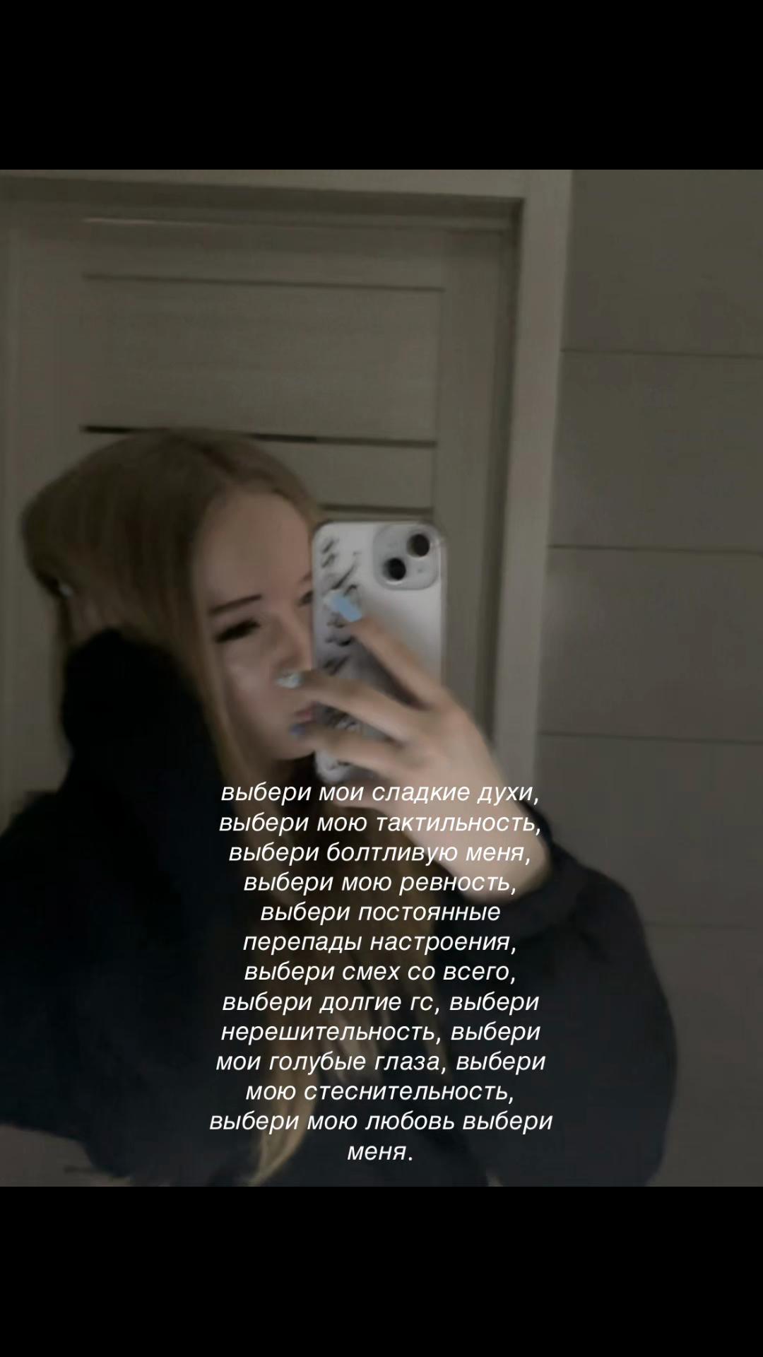@pis🖤