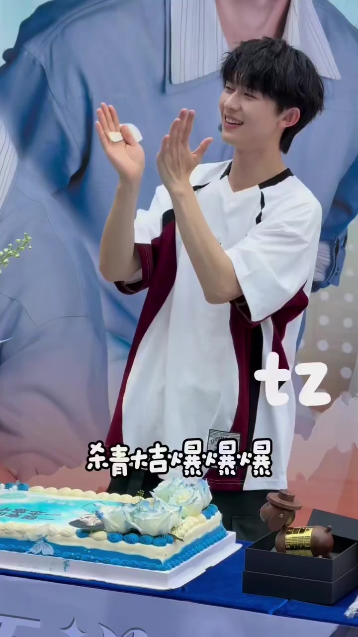 @🐬Trần Nguyễn Kiến B&igrave;nh ❤️