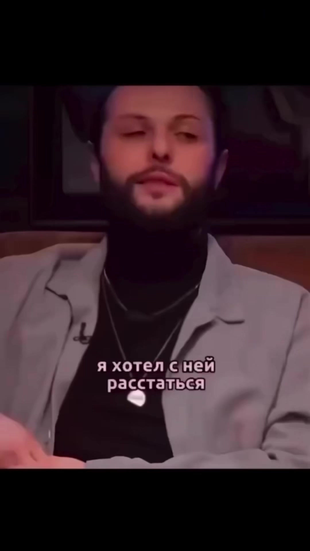 @Александр