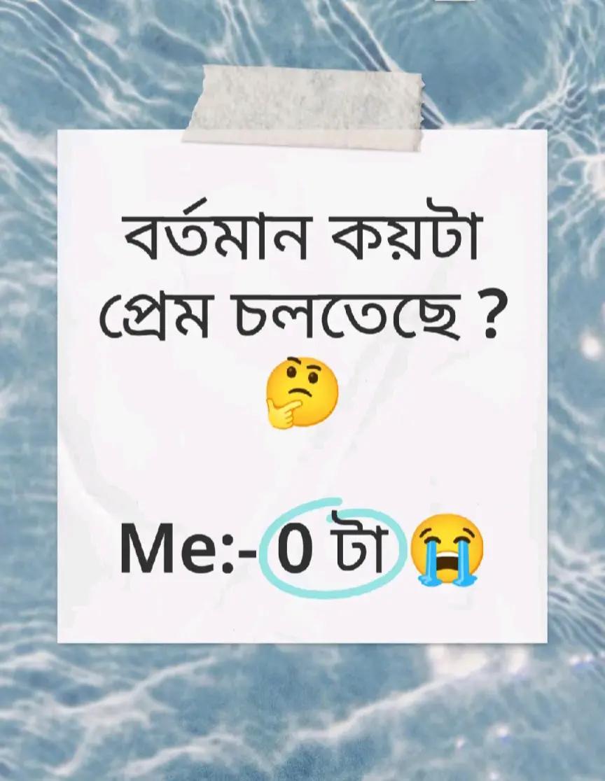 @S S SAIFUL 🇨🇵 ✈️