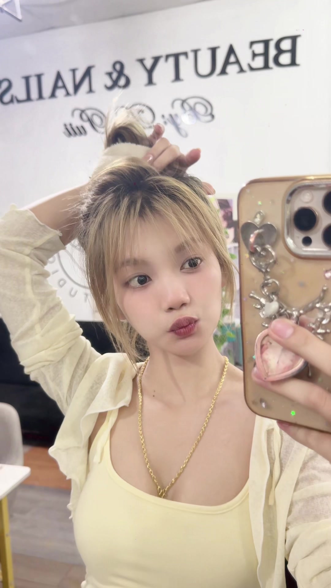 @ຊາຂຽວ
