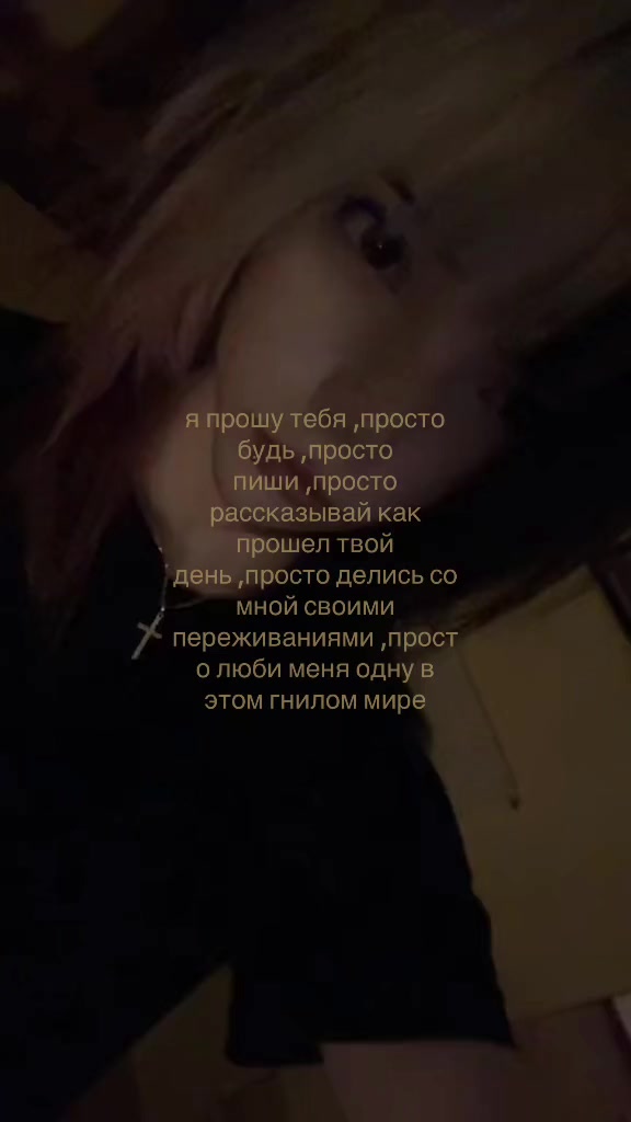 @ася бурмалдася