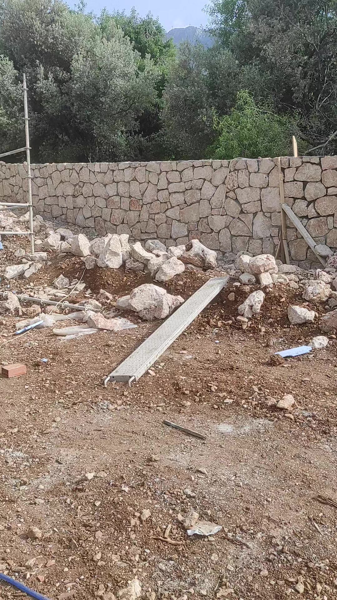 @&Ouml;nder Aksu