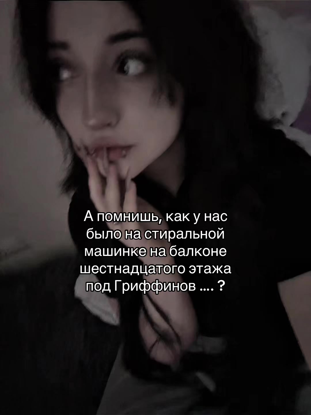 @Ася Апельсин