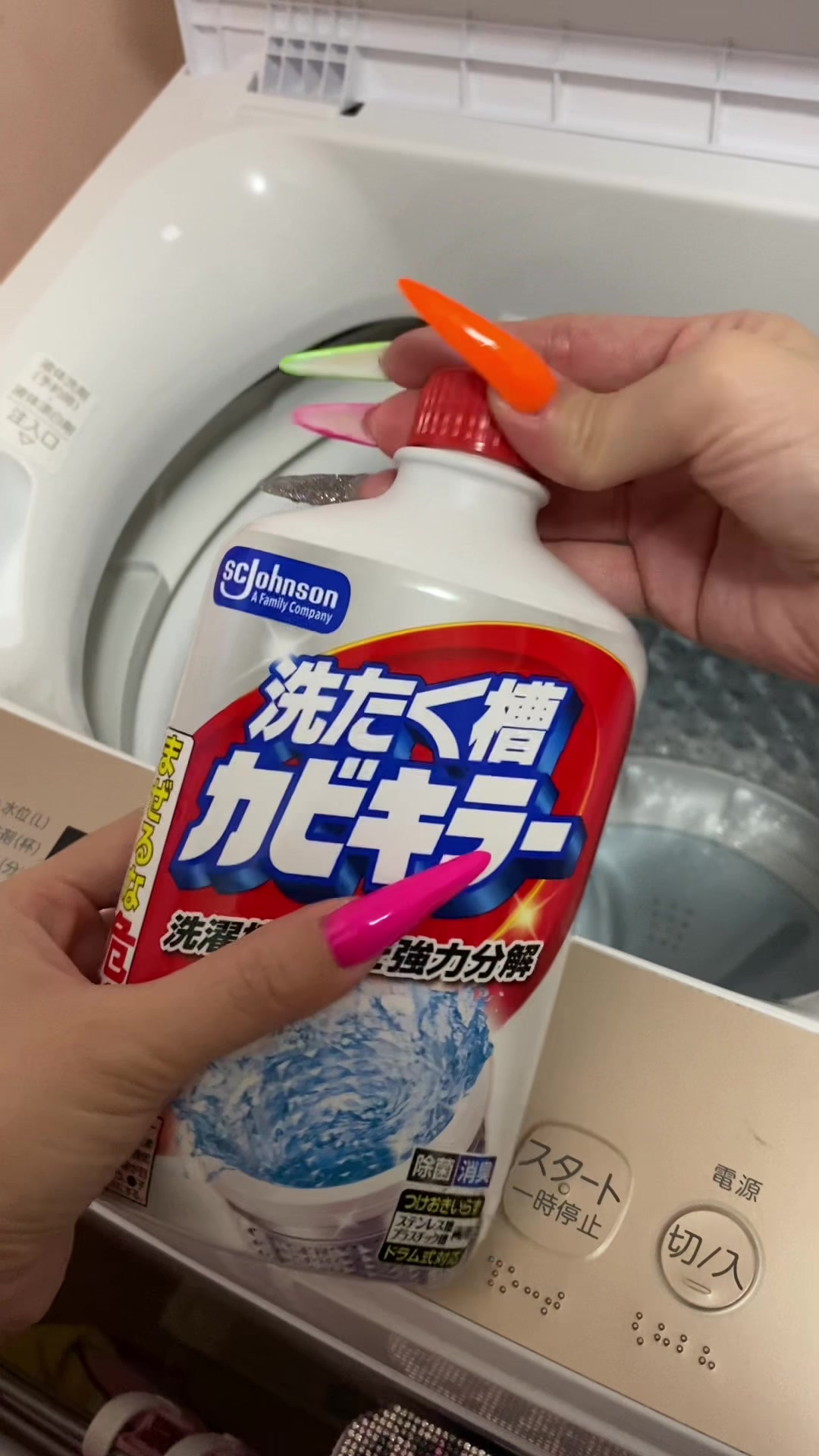 @♡りいめろ♡